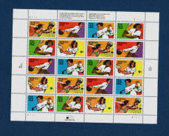 USA 1995 Sports Pane Of 20 $ 6.40 MNH SC 2961-2965sp YV BF-2349-2353 MI SH2564-68 SG MS3040-44 - Hojas Completas