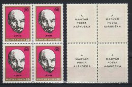 Hungary 1969. RED Lenin In 4-blocks Backside: A MAGAR POSTA AJÁNDÉKA MNH (**) Michel: 2487 I - Variétés Et Curiosités