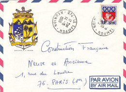 Le Tampon Réunion 1968 - Lettre - Blason - Brieven En Documenten