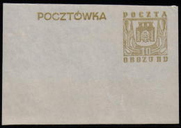 Pologne 1944. Carte Postale, Oflag IID, à Groβ-Born. Blason. Feuilles D´arbre, Tour Et Aigle. Impression Double - Aigles & Rapaces Diurnes