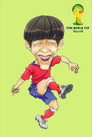 (T17-004 ) 2014 Brazil FIFA World Cup, Football Soccer , Prestamped Card, Postal Stationery - 2014 – Brasilien