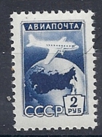 140013475  RUSIA  YVERT  AEREO  Nº  101  **/MNH - Ongebruikt