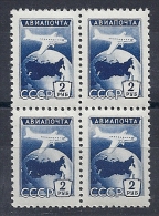 140013476  RUSIA  YVERT  AEREO  Nº  101  **/MNH - Ungebraucht