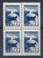 140013476  RUSIA  YVERT  AEREO  Nº  101  **/MNH - Unused Stamps