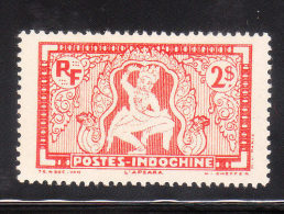 Indo China 1931-41 Dancer Indochina MNH - Unused Stamps