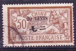 CHINE - COLONIE 1912 - 21 YT 80 - Gebruikt