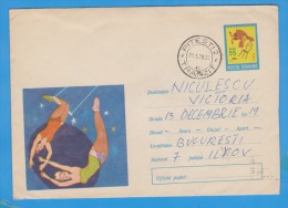 Circus, Cirque Trapeze ROMANIA Postal Stationary Cover 1969 - Circo