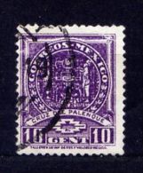 Mexico Nr.739       O  Used       (019) WZ Kopfst.! / Watermarks Inverted - Mexique