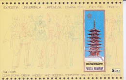 ROUMANIE - BLOC FEUILLET N° 80 -EXPO UNIVERSELLE OSAKA -1970 - Blocks & Sheetlets