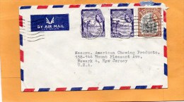 British Guiana 1960 Cover Mailed To USA - Guyane Britannique (...-1966)