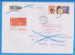 Pottery, Sports, Football  STAMPS ON COVER, REGISTERED LETTER RETURN ROMANIA 2011 - Covers & Documents