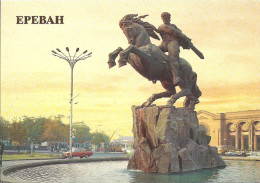 Carte Postale 1987, Yerevan, Erevan, Monument To David Of Sasun - Armenia