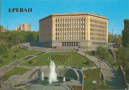 Carte Postale 1987, Yerevan, Erevan, The S Shaumian Political Education Center - Armenia