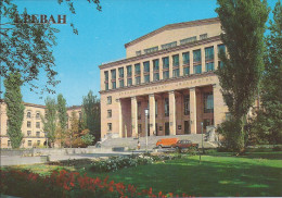 Carte Postale 1987, Yerevan, Erevan, Yerevan State University - Armenia