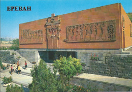 Carte Postale 1987, Yerevan, Erevan, Erebuni Museum - Armenia