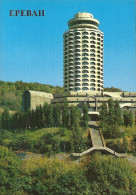 Carte Postale 1987, Yerevan, Erevan, Palace Of Youth - Arménie