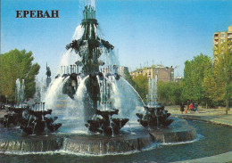 Carte Postale 1987, Yerevan, Erevan, Fontain On Gai Square - Armenia