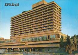 Carte Postale 1987, Yerevan, Erevan, Dvin Hotel - Armenia