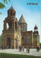 Carte Postale 1987, Yerevan, Erevan, Echmiadzin, Cathedrale Du 4è Siècle - Armenia