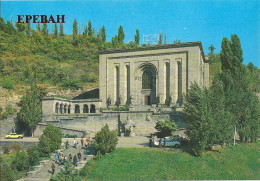 Carte Postale 1987, Yerevan, Erevan, Matenadaran, The Mesrop Mashtots, Ancient Manuscripts - Arménie