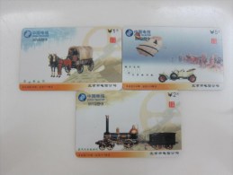 Prepaid Phonecard,transport Developement,horse,car,plane,train,set Of 3,sample Card - Chine