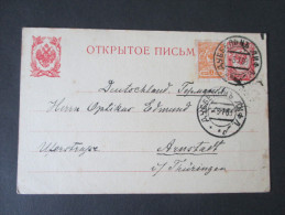Rußland Ganzsache P 17 Mit Zusatzfrankatur Nach Deutschland. Ausgabe 1906 - Enteros Postales