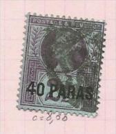 Levant Britannique N°1  Cote 5 Euros - British Levant