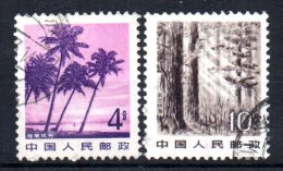 CHINE - BEAUTEES DE LA CHINE - 1982 - YT 2543 / 2544 - 4c - 10c - - Gebruikt