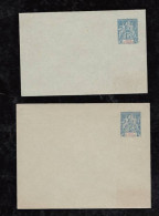 France Ivoire Ivory Coast Ca 1892 2 Stationery Mint - Covers & Documents