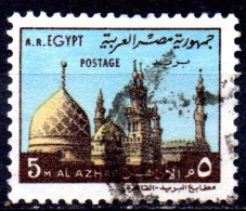 EGYPT 1972 5m Temple, Al Azhar Mosque, Cairo FU - Usati