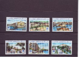 ATHENS 2004 13TH ISSUE :OLYMPIC CITIES  MNH** FV=5.95 EUROS - Ungebraucht
