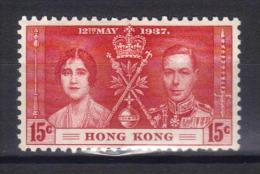 W864 - HONG KONG 1937 , Giorgio VI  15 Cent Yvert N. 138  *  Mint - Neufs