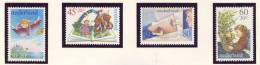 Niederlande / Netherlands 1980 : Mi 1171-1174 *** - Voor Het Kind - Unused Stamps