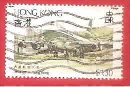 HONG KONG USATO - 1983 - Jumbo Jet, Kai Tak Airport - 1,30 HK$ - Michel HK 425 - Oblitérés