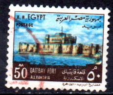 EGYPT 1972 Qaitbay Fort, Alexandria -  50m. - Brown, Ochre & Blue  FU - Gebraucht