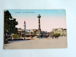 Carte Postale Ancienne : DAMAS : La Grande Place , Animé - Syrie