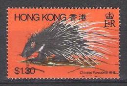 Hong Kong Y/T 380 (0) - Oblitérés