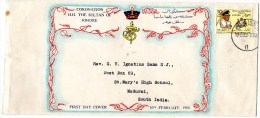 Johore 1960 FDC - Johore