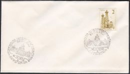 Yugoslavia 1963, Cover W./ Special Postmark "Conference Of Int. Union", Ref.bbzg - Briefe U. Dokumente