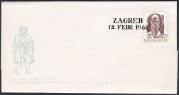 Yugoslavia 1962, Illustrated Cover "Philatelic Exibition In Zagreb" W./ Special Postmark "Zagreb", Ref.bbzg - Briefe U. Dokumente