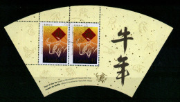Canada 1997 BF20 Used. Año Lunar Del Búfalo. Year Of The Ox. - Blocks & Sheetlets
