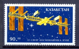 Kazakhstan 1993 Space. Astronautics Day. 1v** - Kazachstan