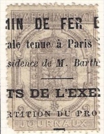 Timbre Pour Journaux N°7, Oblitéré, Charnière - Newspapers