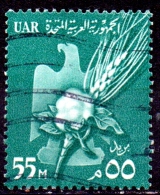 EGYPT 1959 Cotton & Ears Of Corn - 55m. - Green FU - Oblitérés