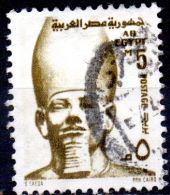 EGYPT 1972 Rameses II - 5m. - Bistre FU - Used Stamps