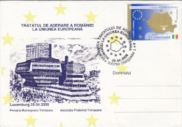 ROMANIA IN THE EUROPEAN COMMUNITY, SPECIAL COVER, 2005, ROMANIA - EU-Organe