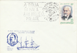 EMIL RACOVITA, SHIP, ANTARCTIC EXPEDITION, SPECIAL COVER, 1978, ROMANIA - Spedizioni Antartiche