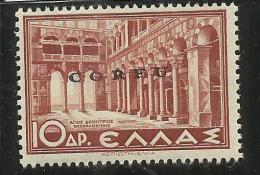 CORFU´ 1941  SOPRASTAMPATO  DI GRECIA OVERPRINTED GREECE DX 10 DRACME MNH FIRMATO SIGNED - Korfu