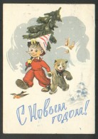 RUSSIA  USSR  PINOCCHIO  BURATINO  WITH BEAR , POSTAL STATIONERY LATVIA  ,  OLD POSTCARD, 0 - 1960-69