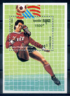 CAMBODIA - 1993 WORLD CUP M/S - 1994 – Vereinigte Staaten